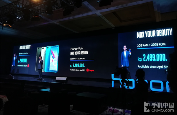  尼斯vs巴黎门票三分钟售罄破纪录  