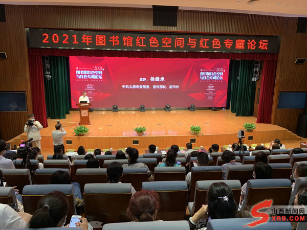  利物浦逆境翻盘展现冠军底蕴